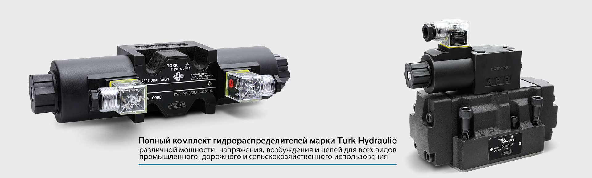 پرشر سوئیچ طرح قدیم ترک هیدرولیکHED10A20-350 TORK-hydraulics